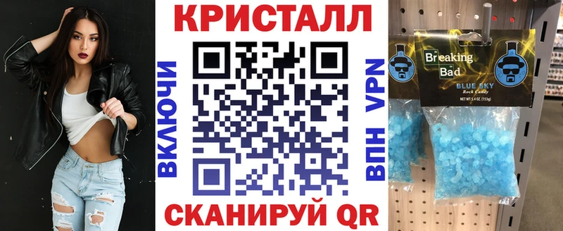 Амфетамин Розовый Ясный