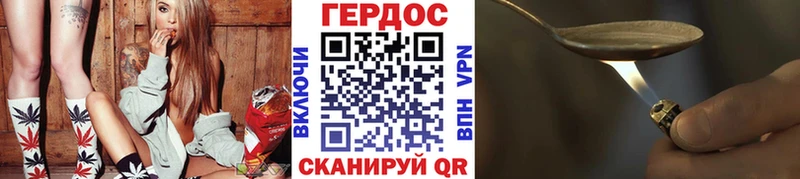 Героин афганец  Ясный 