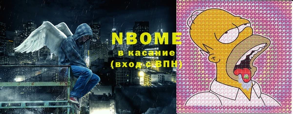 круглые Абинск