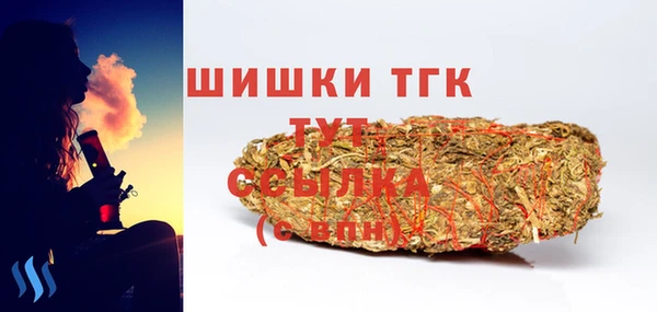 круглые Абинск