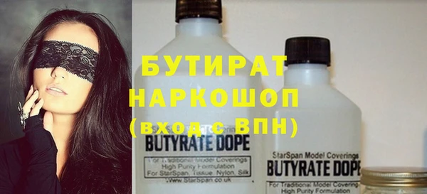 mix Абдулино