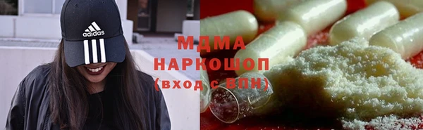 мефедрон мука Алексеевка