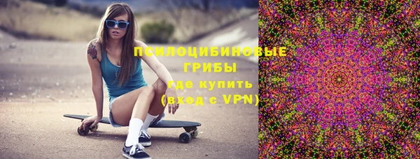 мефедрон мука Алексеевка