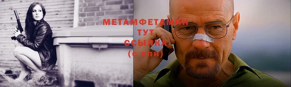 mix Абдулино
