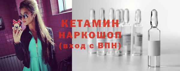 мефедрон мука Алексеевка