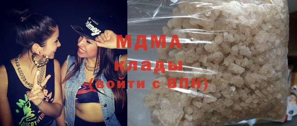 мефедрон мука Алексеевка