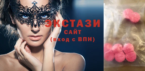 mdpv Алексин