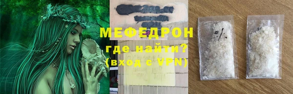 ПСИЛОЦИБИНОВЫЕ ГРИБЫ Абаза