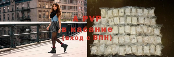 mdpv Алексин