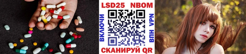 дарнет шоп  OMG   это состав  Ясный  Лсд 25 экстази ecstasy 