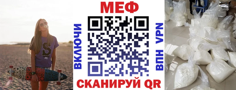 OMG рабочий сайт  Ясный  МЯУ-МЯУ мяу мяу 